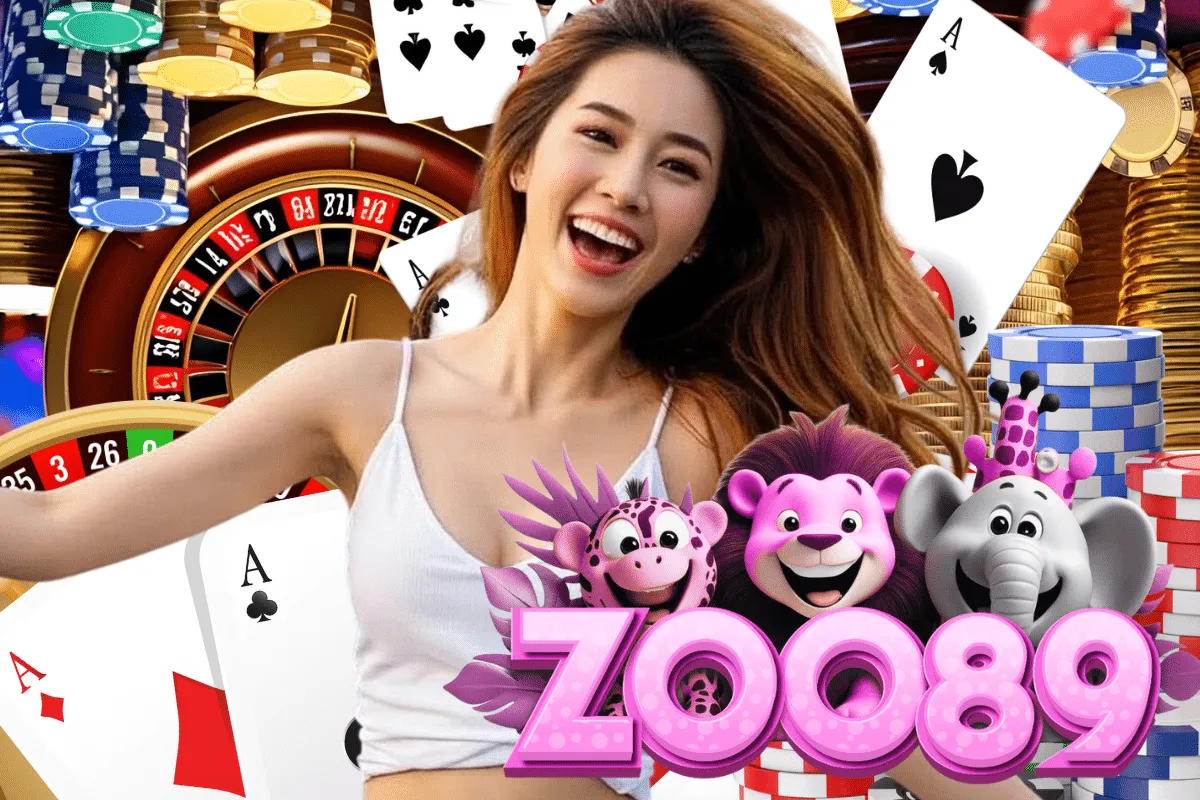 zoo89 คาสิโนฝากถอน
